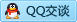 QQ在线咨询169688915